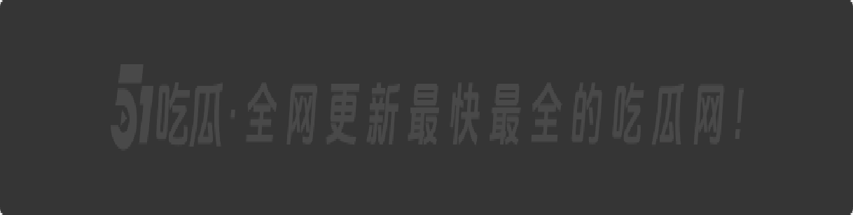 抖音网红【齐婧煊】再现艳照门事件!电脑维修大量性爱私拍曝光, 各种自慰滴蜡性爱调教,骚到极致